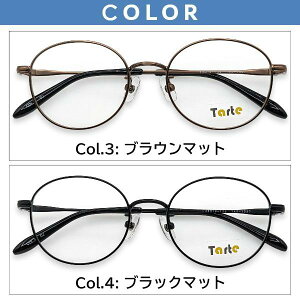 xtKl yʃKlixAxjEh^ NVbN Tarte ^g TAR1527 YZbg NVbNt[ Yt xt ߎ   V 