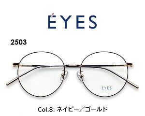 KlixAxjE'YES ACCGX EYES2503 Zbg t[ Yt 傫 ۃKl{Xg xt ߎ   V KlZbg