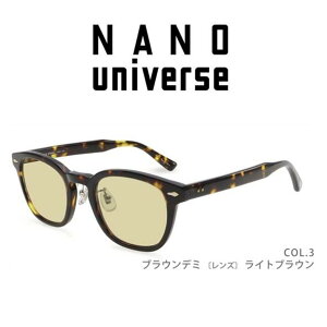 NANO universe imjo[X NUS-130 C-3 TOX xtTOX xtΉ uh jp UVJbg EFg Zt[ J[Y 