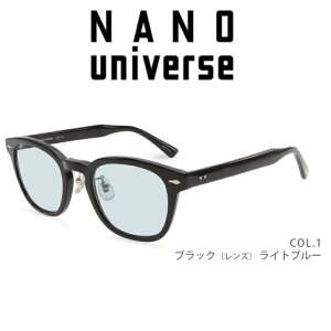NANO universe �i�m���j�o�[�X NUS-130 C-1 �T���O���X �x�t���T���O���X �x�t���Ή� �u�����h �j�����p UV�J�b�g �E�F�����g�� �Z���t���[�� �J���[�����Y ������