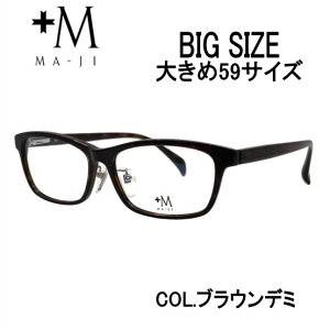 xtKl 傫߃KlixAxjvXGPM-202 col.2 YZbg 傫߃t[ Yt xt ߎ   V  LOTCY@rbOTCY