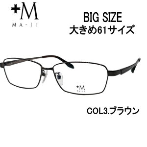 xtKl 傫߃KlixAxjvXGPM-200 col.3 YZbg 傫߃t[ Yt xt ߎ   V  LOTCY@rbOTCY