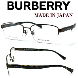 yKizIxtΉ BURBERRY o[o[ Kl B1310TD-1212 Yt iC[ n[t ߎ   V uh Mtg v[g JWA { ChCW