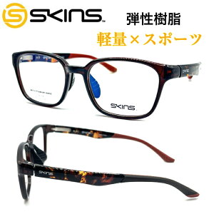 SKINS XLY Kl X|[cKl SK-306 52TCY ߎ   V Yt YZbg xtKl y X|[c ~ X|[c ዾ