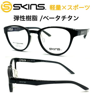 SKINS XLY Kl X|[cKl SK-312 50TCY ߎ   V Yt YZbg xtKl y X|[c ~ X|[c St jO