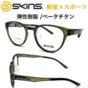 SKINS XLY Kl X|[cKl SK-312 50TCY ߎ   V Yt YZbg xtKl y X|[c ~ X|[c St jO