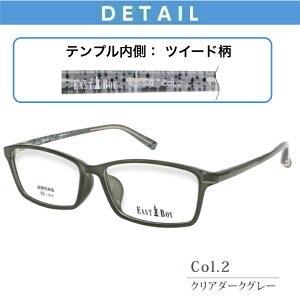 �u���ʉ��i�I�v���K�l ���� �x�t�����K�l EASTBOY �C�[�X�g�{�[�C EB509 �����Y�Z�b�g �t���[�� �����Y�t�� �x�t�� �ߎ� ���� ���� �V�� ���l�ł� ���� �y�� ���e������ ���j�Z�b�N�X