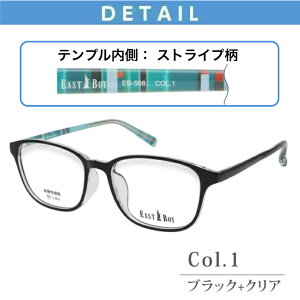 ���K�l ���� �x�t�����K�l EASTBOY �C�[�X�g�{�[�C EB508 �����Y�Z�b�g �t���[�� �����Y�t�� �x�t�� �ߎ� ���� ���� �V�� ���� �y�� ���e������ ���j�Z�b�N�X