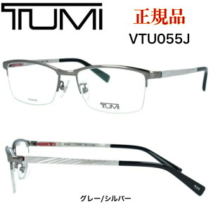 [���K�i] TUMI �g�D�~ ���K�l VTU097J-0581�����Y�Z�b�g �x�t���Ή� �ߎ� ���� ���� �V�� ���{�� �y�� �`�^�� �r�W�l�X �����Y �ɒB���K�l �J�b�R���� �_��