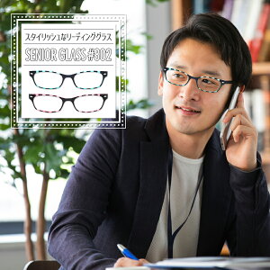  Vዾ VjAOX [fBOOX u[CgJbg PCVዾ | 802 S2F