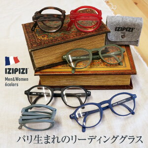 y|Cg5{z Vዾ IZIPIZI CWsW #F [fBOOX ܂肽 VjAOX  fB[X j Y  {Xg x {1.00 {1.50 {2.00 {2.50 {3.00