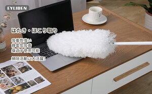 yz Eyliden _X^[ ͂ ق蕥 _X^[bv zR bv قLb`[ 3F 110`130cm KX| y ւ Lk+WCg^Cv }CNt@Co[ 