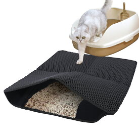 【送料無料】 猫用トイレマット 猫砂取りマット 大サイズ 75 × 55 cm 二重構造 掃除簡単 滑り止め 防水 飛び散り防止マット 軽量 折りたたみ 収納便利