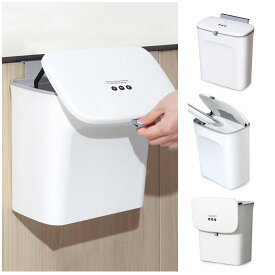 【送料無料】Eyliden 壁掛けゴミ箱 フタ付きゴミ箱 多機能ゴミ箱 吊り下げゴミ箱 密閉ダストボックス生ごみ 防臭 ニオイ漏れ対策 ごみ入れ板付き トイレ キッチン リビング