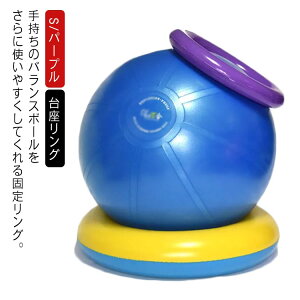 a43cm oX{[ Œ胊O ʒu ~ O Œ胊O ̊K{[ ̊g[jO oX {[ ֎q oXfBXN oX{[ Œ T|[g 