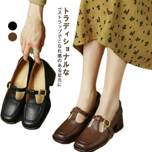 q[ ɂȂ [q[ 4.5cm ₷  fB[X [t@[ F TXgbv [t@[  pvX JWAV[Y tH[} ᔽ E y ʋ ItBX g