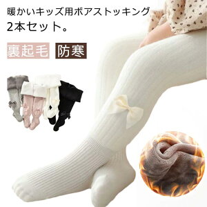 {gX xr[^Cc y2{Zbgz{t ^Cc y2{Zbgz{t XgbLO {A ̎q  q xr[ Nу^Cc MX ۈ牀 N n  pX