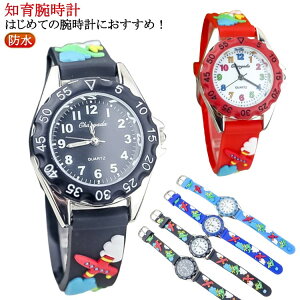 rv a rv s@ m LbY LbY  v qǂ ۈ牀 w ct v q c h NX}X v[g Mtg qprv qpv LbYv ̎q 