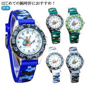 qp X|[c m XgbvEHb` EHb` LbYp Jt[W wZ fW^ ڊo܂ v ^C}[ qǂ ǂ  qp h ] ʊw rv w w ub