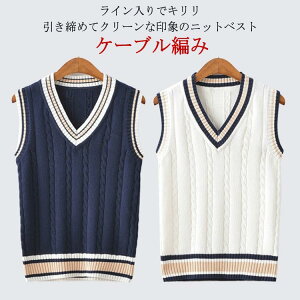 XN[jbgxXg 140cm _uC Ǝ  130cm 120cm XN[ tH[}q w 150cm ̎q j̎q ؍ VlbN jbg P[u҂ i xXg LbY 