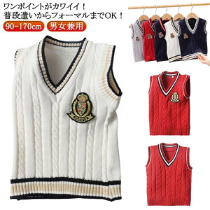 xXg ̎q qǂ q XN[xXg 150 j̎q XN[xXg 165 q xXg p jbg 170 WjA ؍ LbY 160 jbg j̎q vlbN ct w Ǝ   