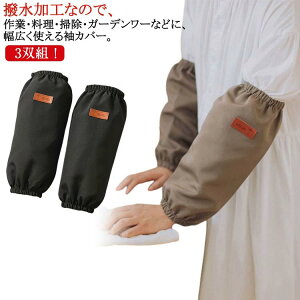 h LpX h H rJo[ jp Vv  | w Ɨp Y A[Jo[ ~  3og ۈm Lb` ~[  rJo[ 䏊 Ɩp A[J