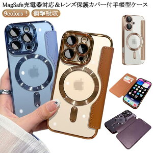 CX[d iphone15pro Ή wʃNA iPhone magsafe iPhone16 P[X }Olbg Ռz Max h~  bL iPhone16 JYی Pro 蒠^ 16 }OZ[t bL 14 13 12Pro iphone 16Plus