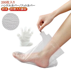 tbgJo[ ĝănhJo[ rj[ nhJo[ h ی 200 V[YJo[ h~ rj[Jo[ Lbv tbgPA tB Jo[   tb