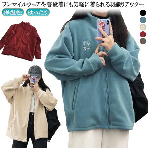 fB[X t[X WbvAbv WPbg ~ J[fBK H nClbN AE^[  Vv [EFA 傫TCY  h  H X^hJ[ y JW