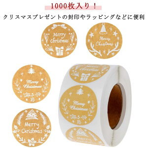 2[[i1000jI NX}XbsO V[ NX}X XebJ[ NX}X bsO bsOV[ MtgV[ J[h R[W NX}X bsOpi  N