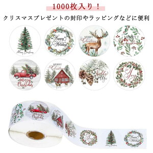 NX}X MtgXebJ[ MtgV[ bsO bsOV[ XebJ[ V[ R[W bsOXebJ[ NX}X bsO NX}XG MtgV[ J[h