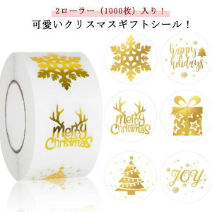 NX}XbsO XebJ[ 2[[i1000jI MtgV[ NX}X NX}X MtgV[ bsOV[ bsO V[ R[W J[h bsOpi  