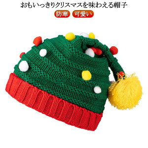 jbgX T^ p[eB NX}Xc[ NX}X ϑ fB[X h yA RX`[ jbgX v[g Cxh ҂  Xq NX}X RXv