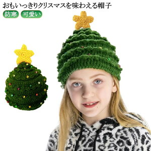 NX}X yA jbgX ϑ T^ fB[X p[eB h NX}Xc[ RX`[ jbgX v[g Cxh ҂  Xq NX}X RXv