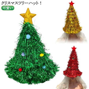 LL 傫 NX}Xc[nbg  RXv c[ NX}Xc[nbg オ  ANZT[ T^ NX}X Xq  RX`[ 킢 ڗ lC 