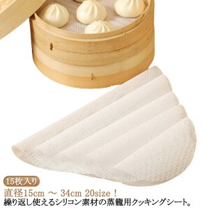 ZC JԂgp V[g ی^ ZCp VR p 15 ZCp U ZC p}bg VR UV[g lbg 􂦂 V[g Ɩp   _S