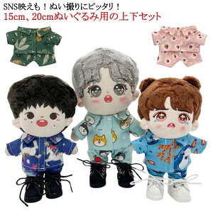 ~jm l` ߑւ ʂ ʂݐp 20cm 15cm ㉺Zbg Vc RX`[ 킢 ㉺Zbg 2_Zbg ʂݗp Vc j ւ ʂݗp RXv Vc