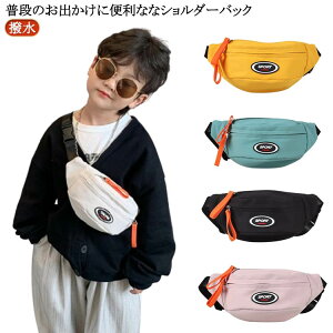 LbY ̎q iC q j̎q EGXgobO AEghA {fBobO RpNg  {fBobO bsO n  ^ ΂ߊ|obO w  V o