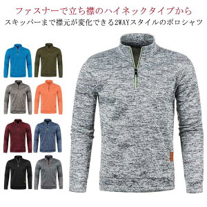 jbg gbvX  Y N p[J[ N H~ 傫TCY X|[c StEFA StEFA g[i[ nClbN  n[tWbv h |Vc TVc n 