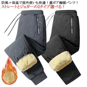 ȃpc {Apc Xg[gpc  Y fB[X Y{ WK[pc  g gp N h h H~ אg N {A  StEFA Y pc X