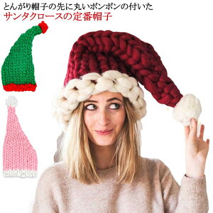 T^X ҂ jbg RXv Ƃ񂪂 Xq  NX}X T^Xq Cbh NX}X T^N[X l T^N[X jbgXq Xq T^N[X jbg Xq |