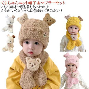 ̎q Xq ~ 24 nbg Zbg jbgX xr[ Ԃ 12 6 3 jbgLbY xr[  j̎q }t[ 0 ܎ jbg  q  H 킢  Mtgq