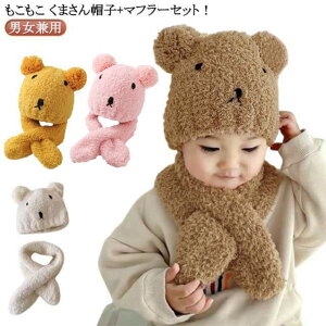 0 jbgX VXq  qXq jbg xr[ jbgXq xr[ ̎q 2_Zbg jp Kids c h jbgLbY Zbg V }t[ j̎q ܎ jbg Ԃ q