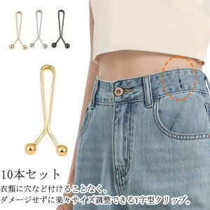 ZtEGXg Nbv EFXg EFXgAWX^[ s Nbv 10{Zbg  ނŃEFXg߁ TCY ZtEGXg Y^ Nbv Y{TCY