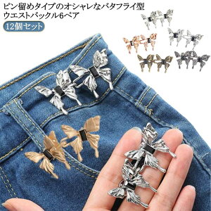  fjpc  Nbv EGXgAWX^[ s  EGXg CXg[  obN Y{ W[Y  EFXg TCY s Nbv TCY