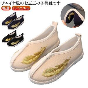 ɂȂ V[Y qC j̎q `CiV[Y a C ܎OC tH[}V[Y Xb| ̎q a ܎O C h? tbgV[Y LbY  `CiC  V[Y 