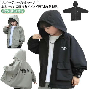 WPbg LbY WbvAbv CgAE^[ j̎q t[ht AE^[ }Eep[J[ t p[J[ y  q EChu[J[  H i  h 120cm 130cm 