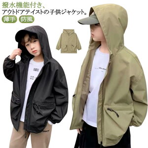 h  }Eep[J[ oR j̎q y q LbY  WPbg WbvAbv t[ht p[J[ t H i  CgAE^[ Lv AE^[ }Eep