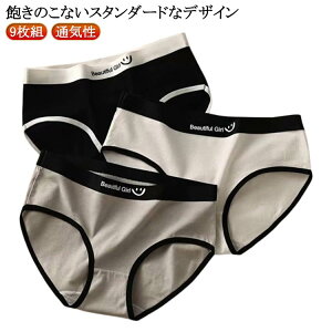 Z w pc q  ʋC X^_[hV[c Vv fB[X q V[c peB ̎q  LbY X|[eB[ K[Y 9Zbg w  X|[c 