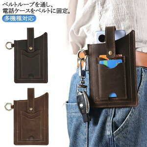 {v iPhone @Ή iPhone/SAMSUNG/ xgP[X SONYȂǂ̃X}zɓKp X}z|[` X}zP[X Vv Y HUAWEI/ xgʂ Ro iPhone | X|[cp J[h[  